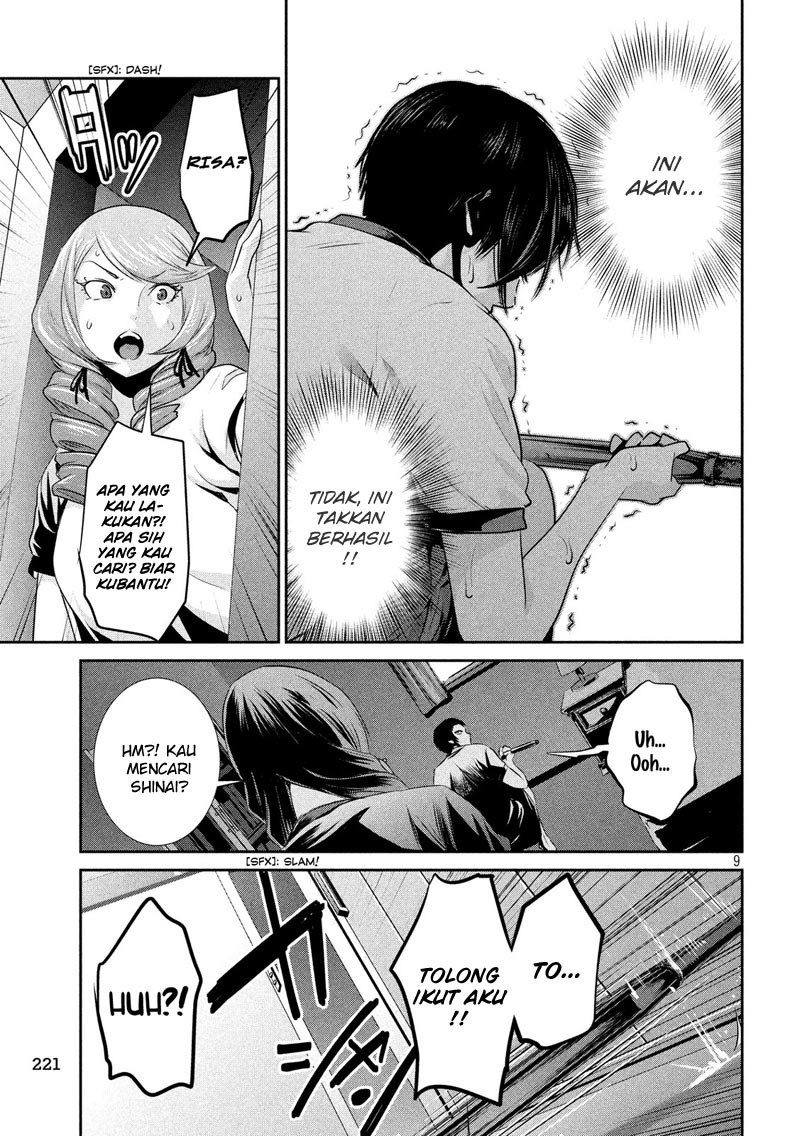 Prison School - Chapter 186 10