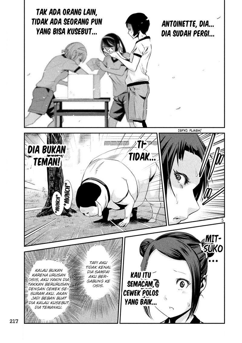 Prison School - Chapter 186 6