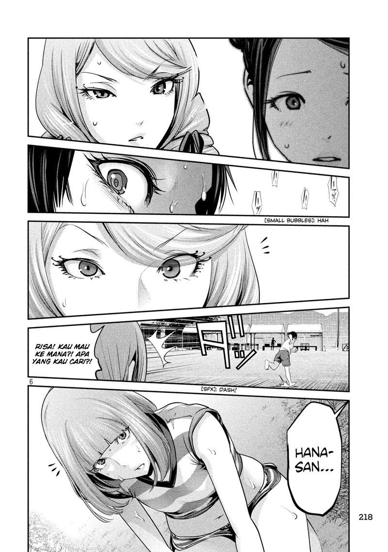 Prison School - Chapter 186 7