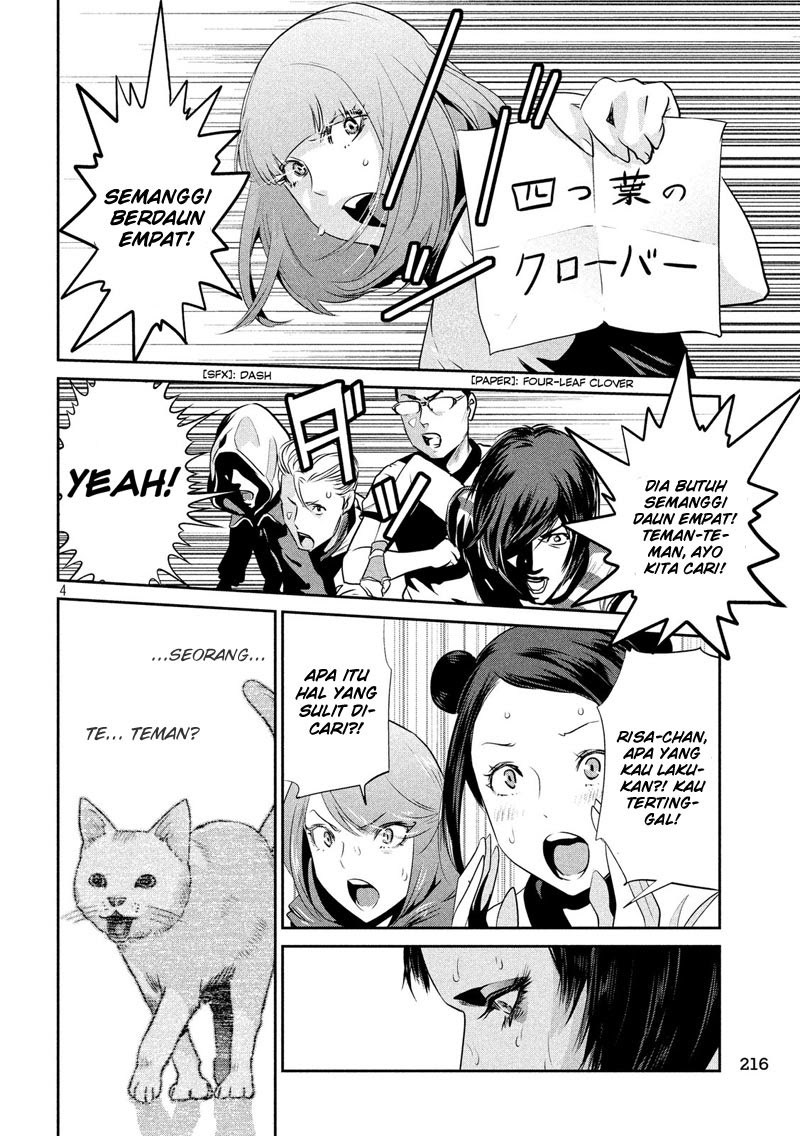 Prison School - Chapter 186 5