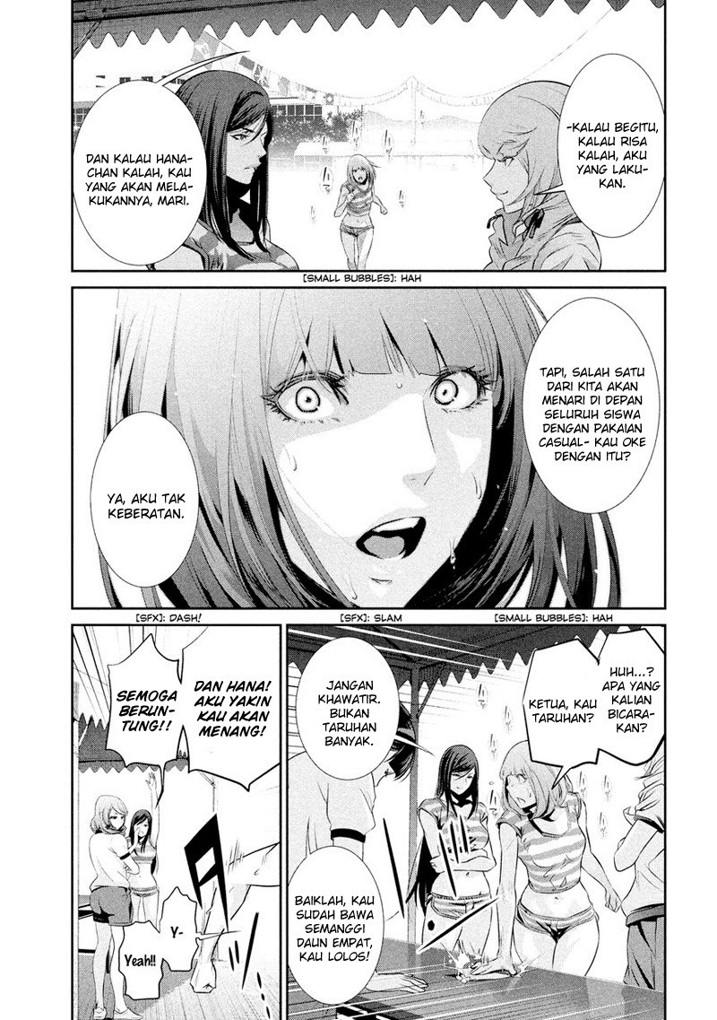 Prison School - Chapter 187 8