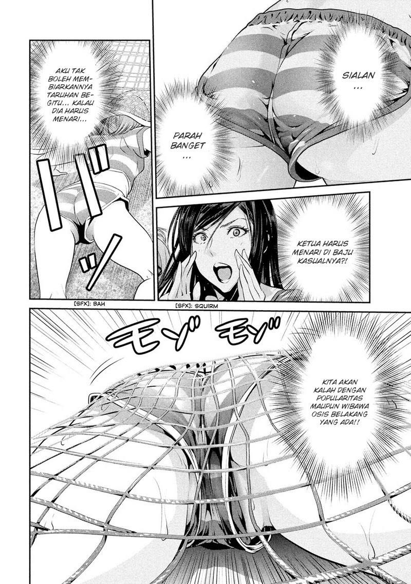 Prison School - Chapter 187 9