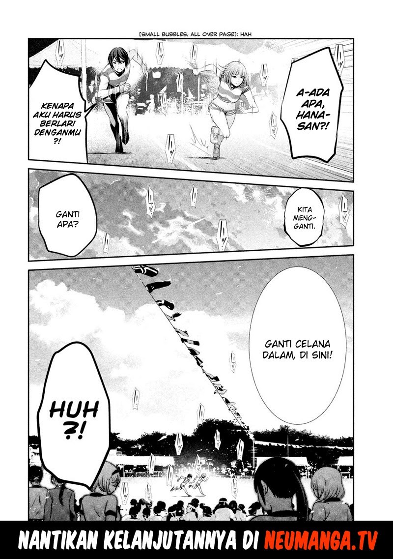 Prison School - Chapter 187 19