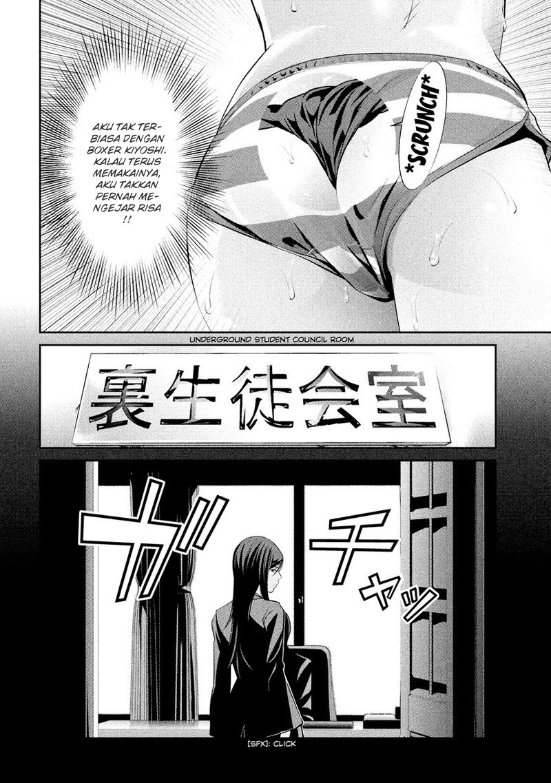 Prison School - Chapter 187 13