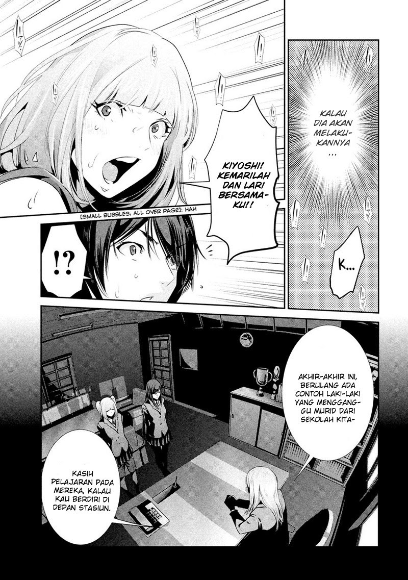 Prison School - Chapter 187 16