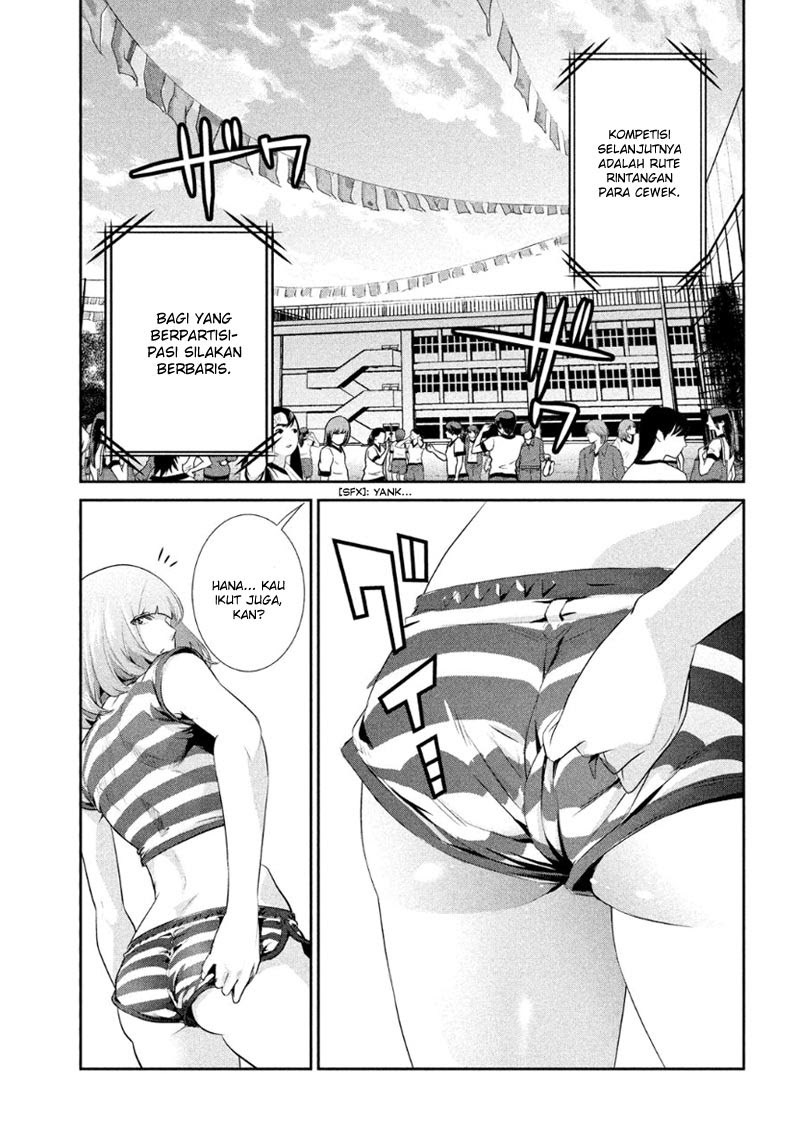 Prison School - Chapter 184 16