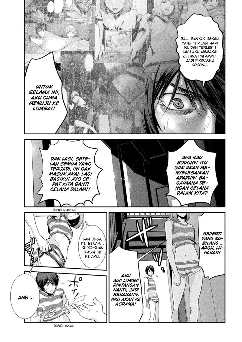 Prison School - Chapter 184 6