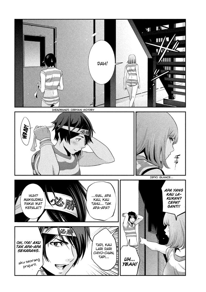 Prison School - Chapter 184 7