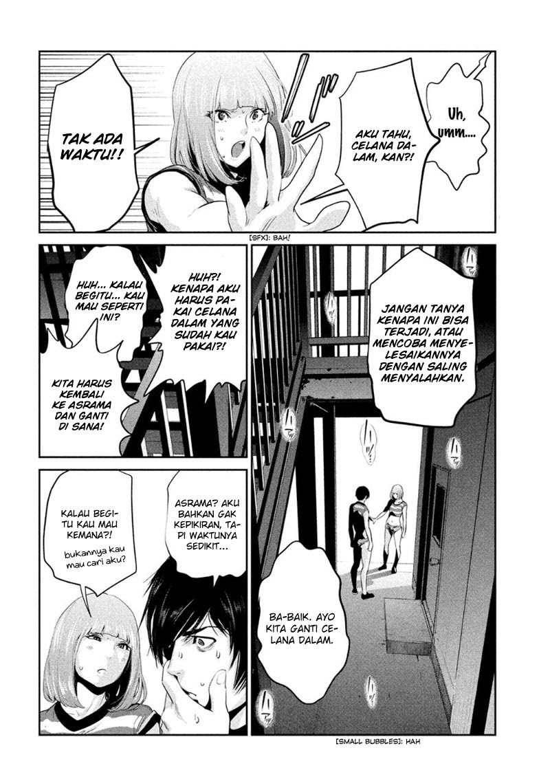 Prison School - Chapter 184 5