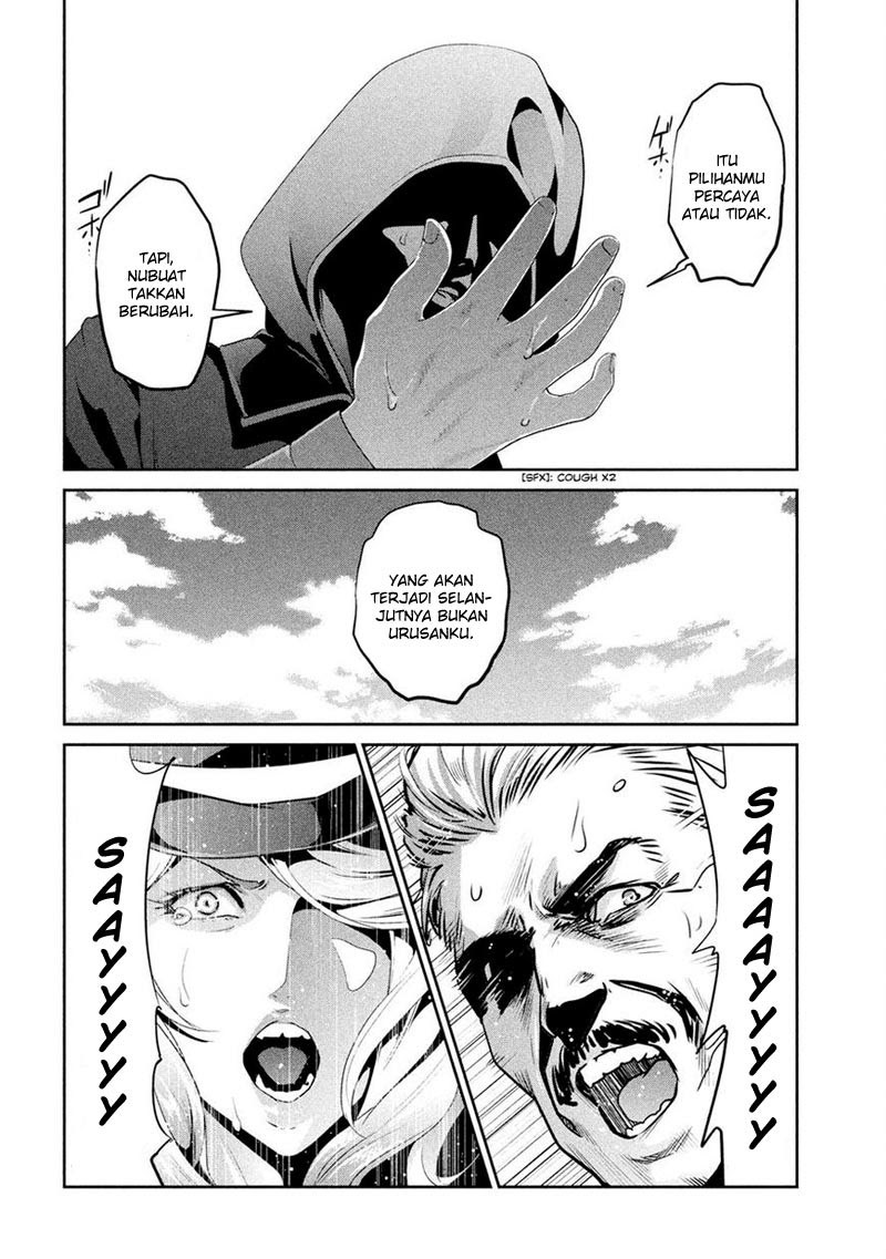 Prison School - Chapter 199 10