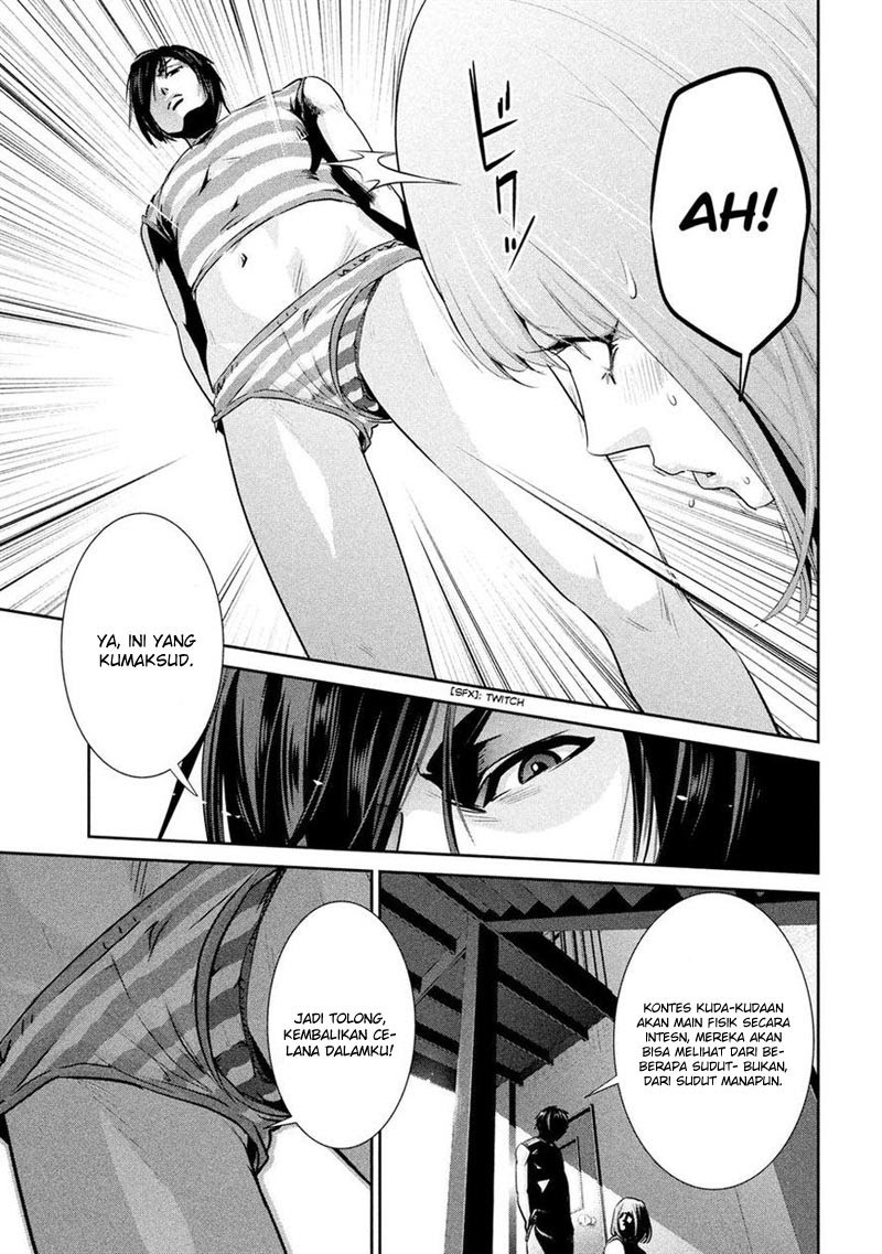 Prison School - Chapter 199 17