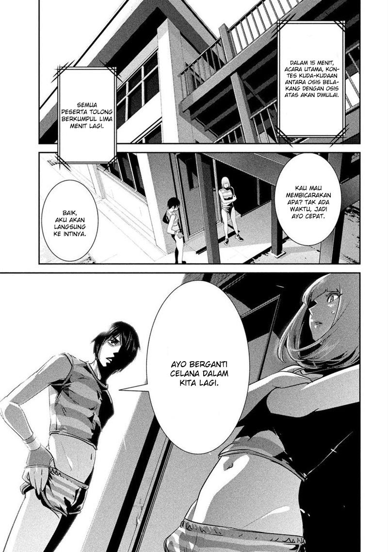 Prison School - Chapter 199 15