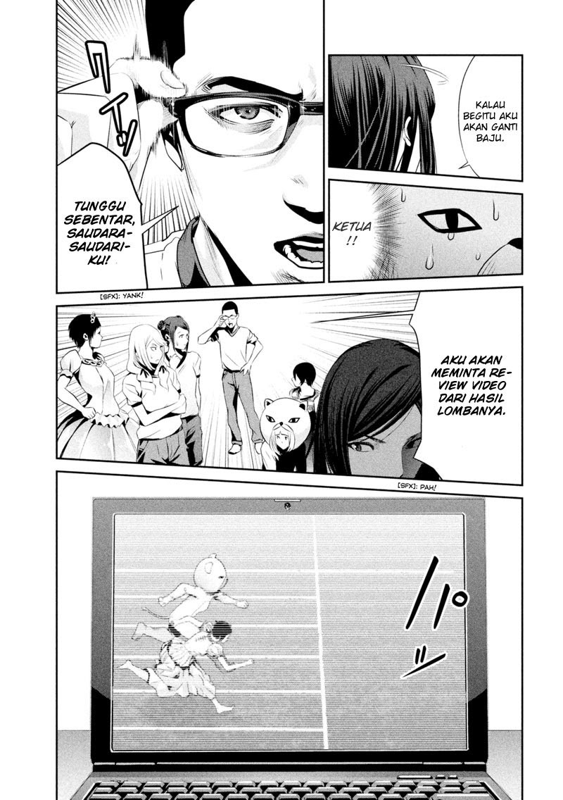Prison School - Chapter 191 8