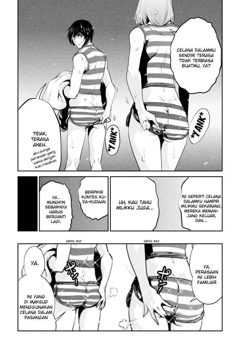 Prison School - Chapter 191 19