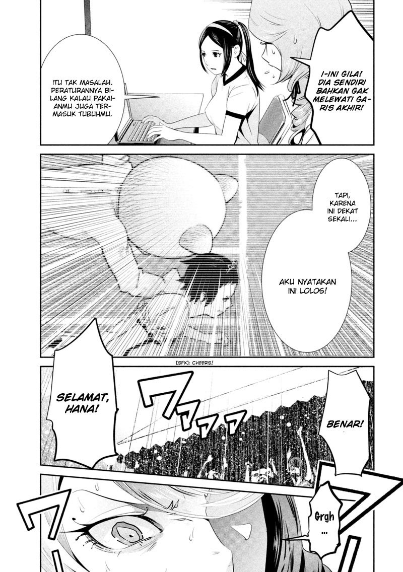 Prison School - Chapter 191 10