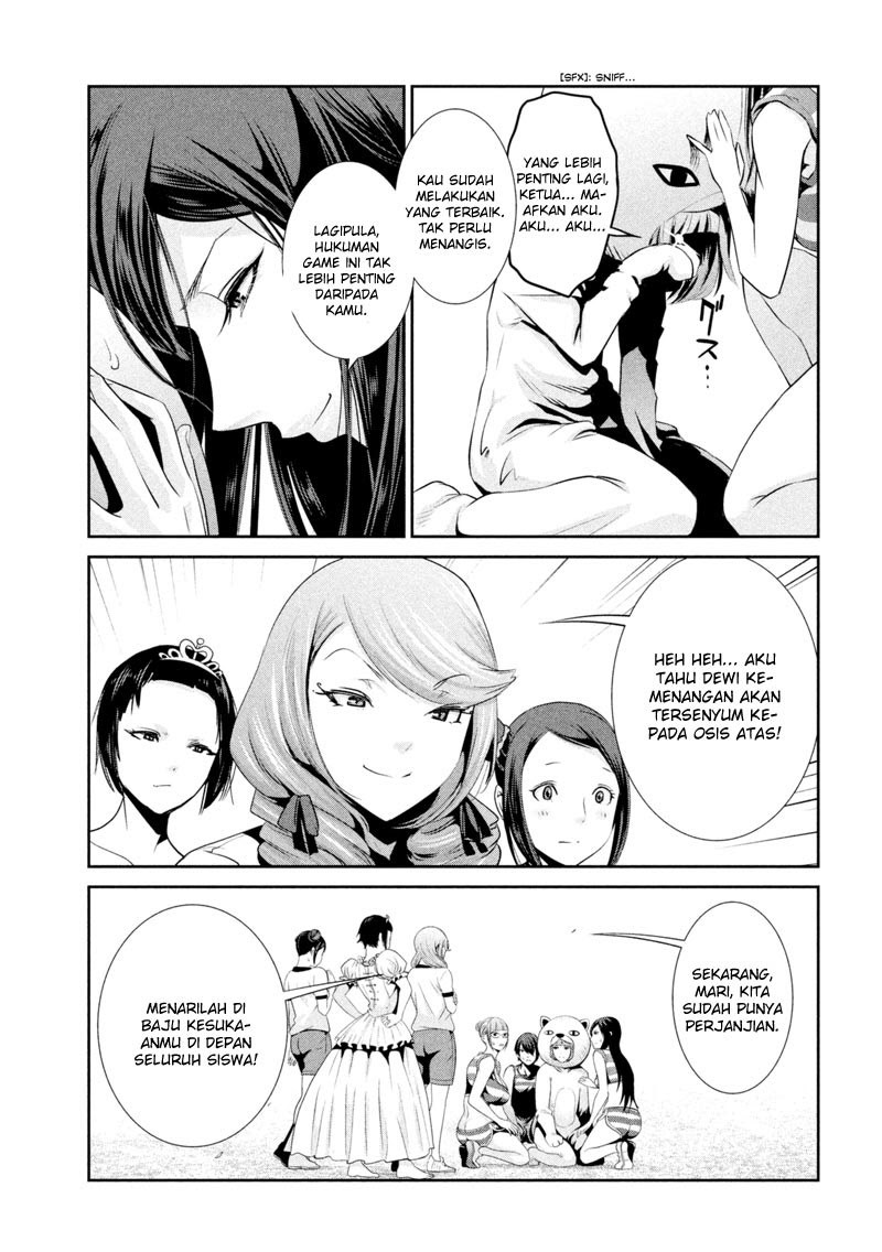 Prison School - Chapter 191 6
