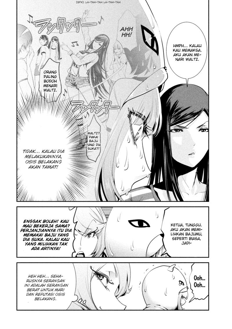 Prison School - Chapter 191 7