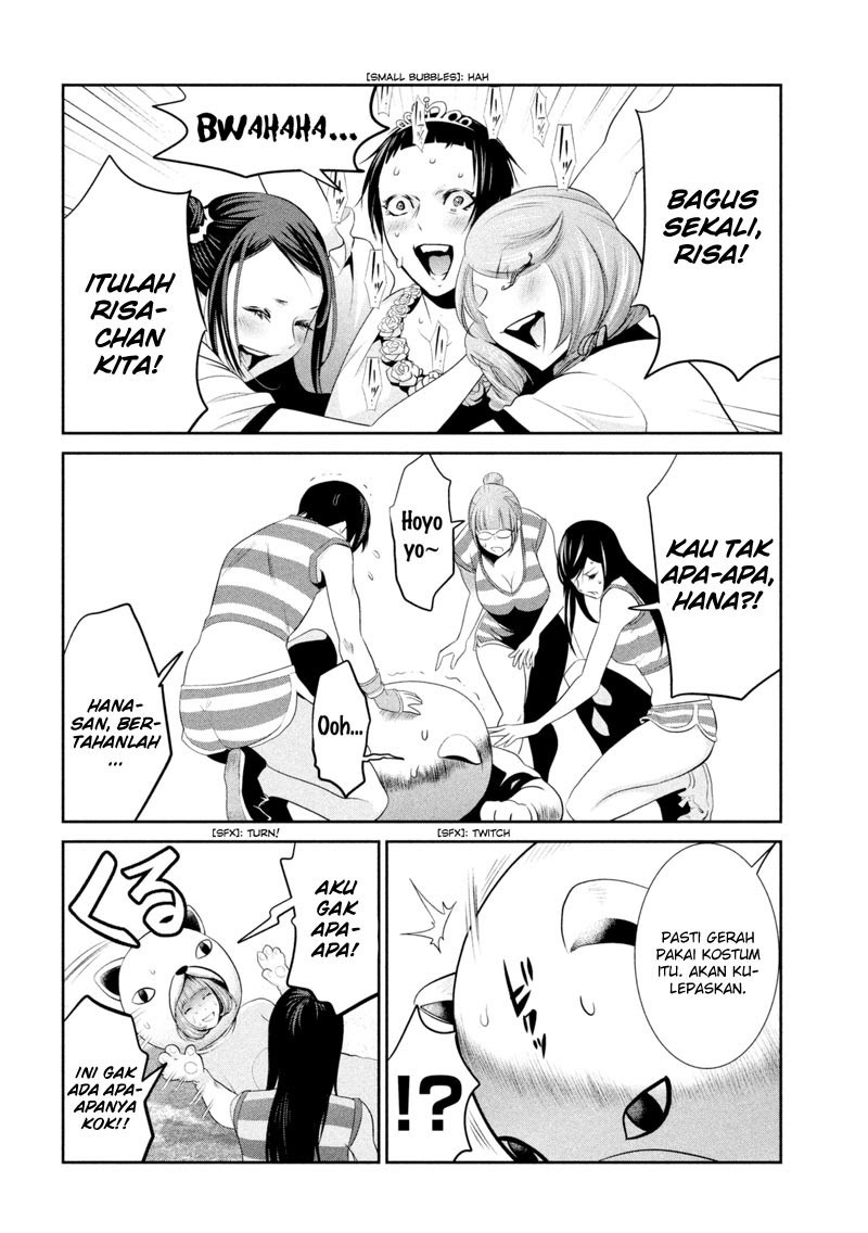 Prison School - Chapter 191 5