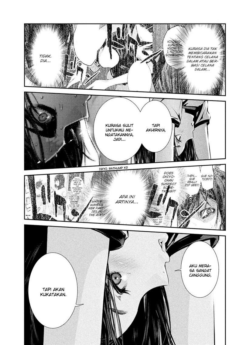 Prison School - Chapter 196 8