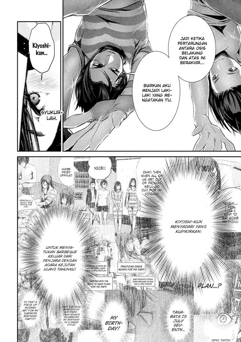 Prison School - Chapter 196 11
