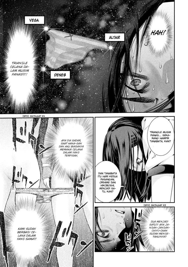 Prison School - Chapter 196 6