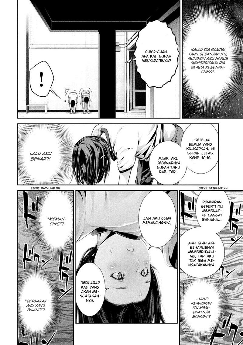 Prison School - Chapter 196 7