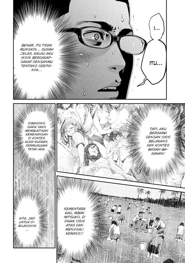 Prison School - Chapter 194 8