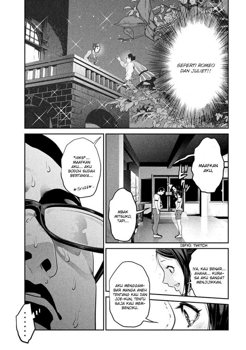 Prison School - Chapter 194 9