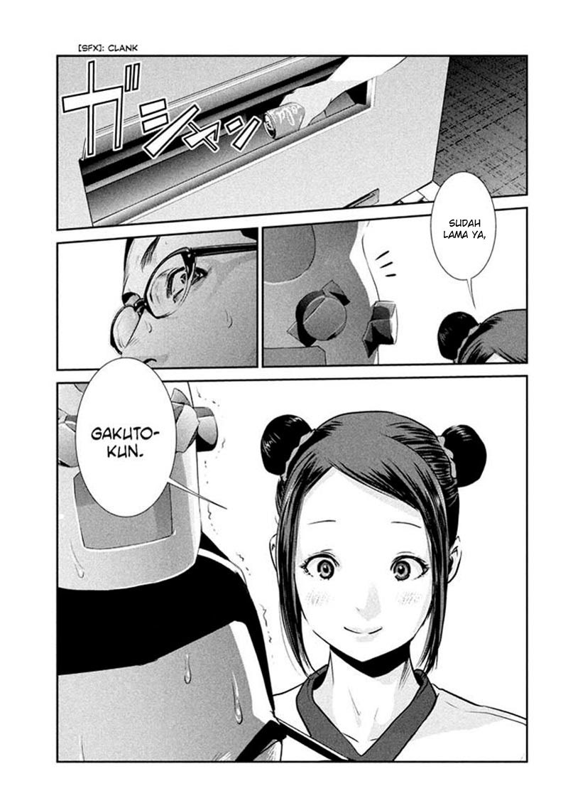 Prison School - Chapter 194 3