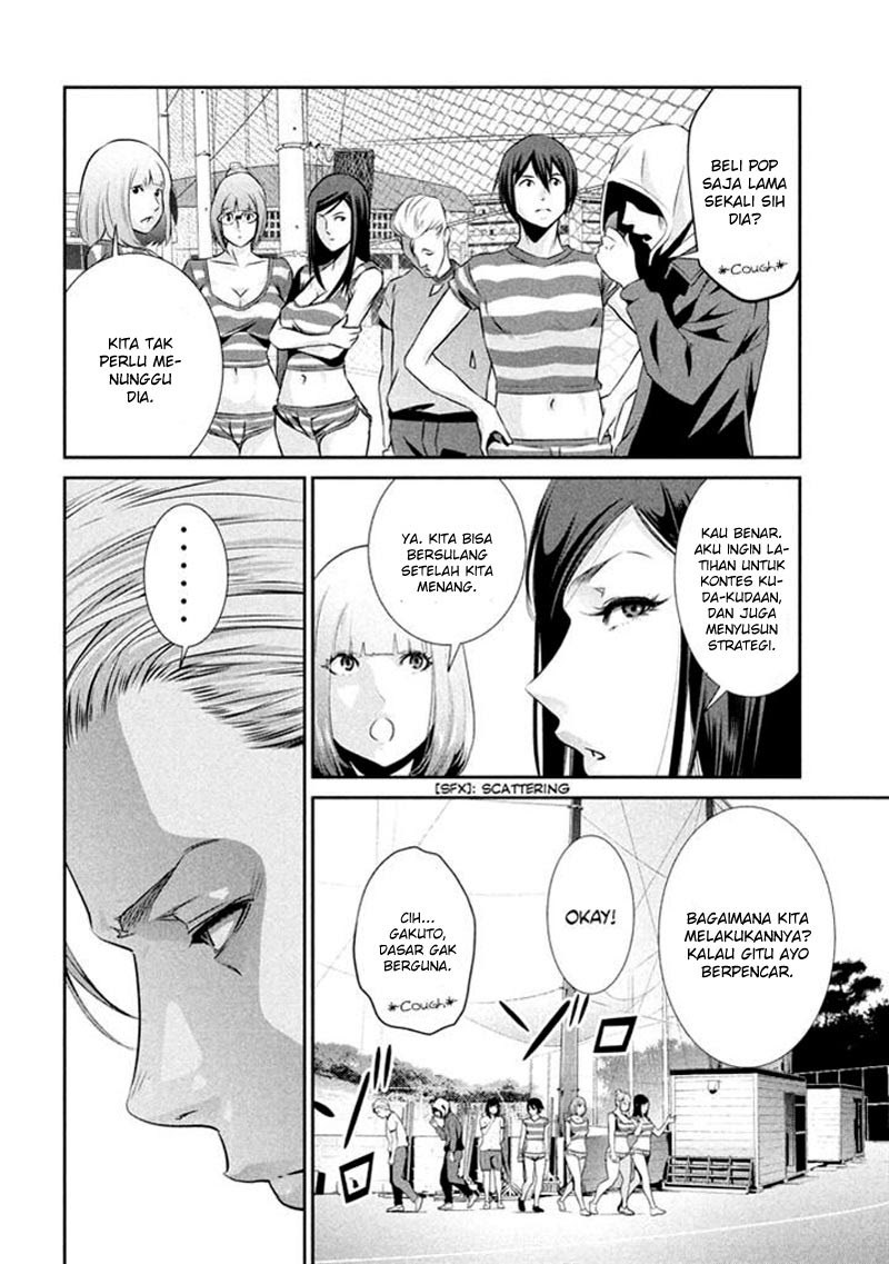 Prison School - Chapter 194 12