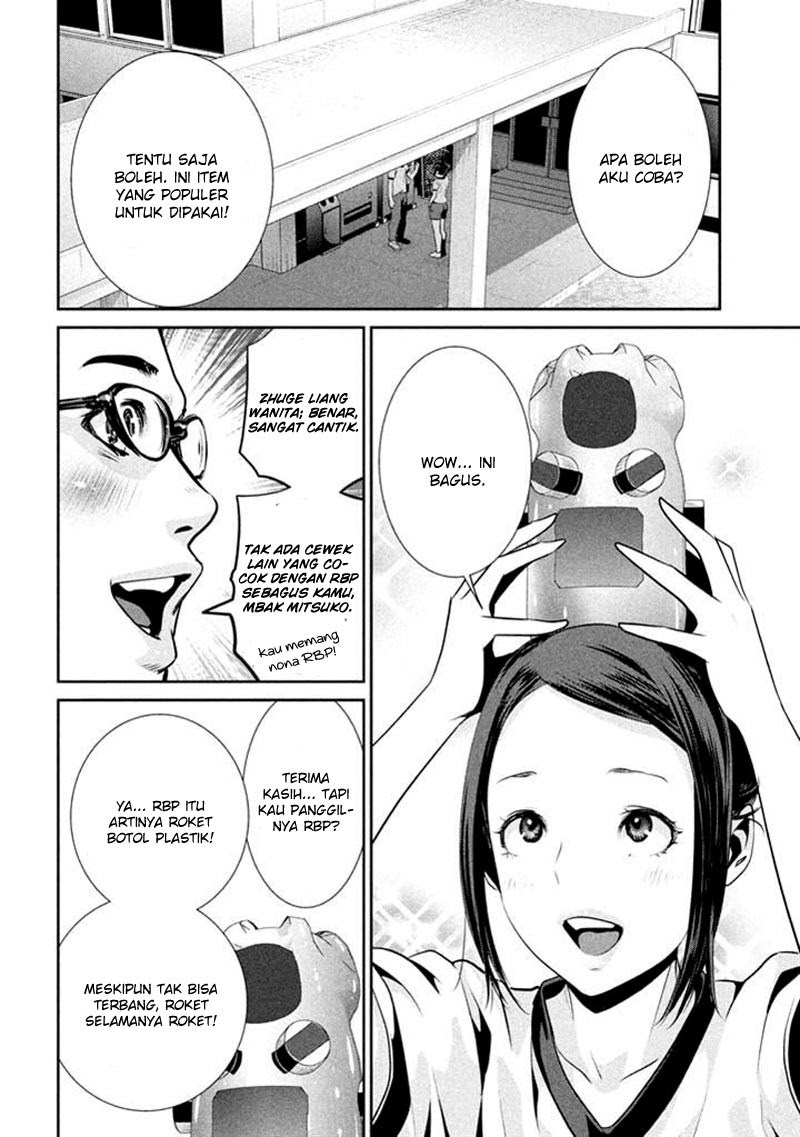 Prison School - Chapter 194 6