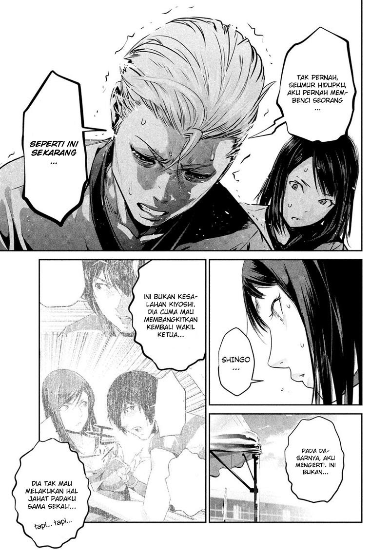 Prison School - Chapter 195 8