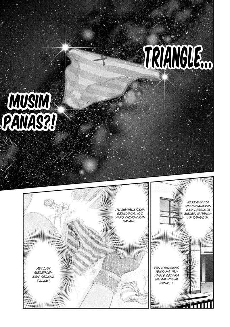 Prison School - Chapter 195 13