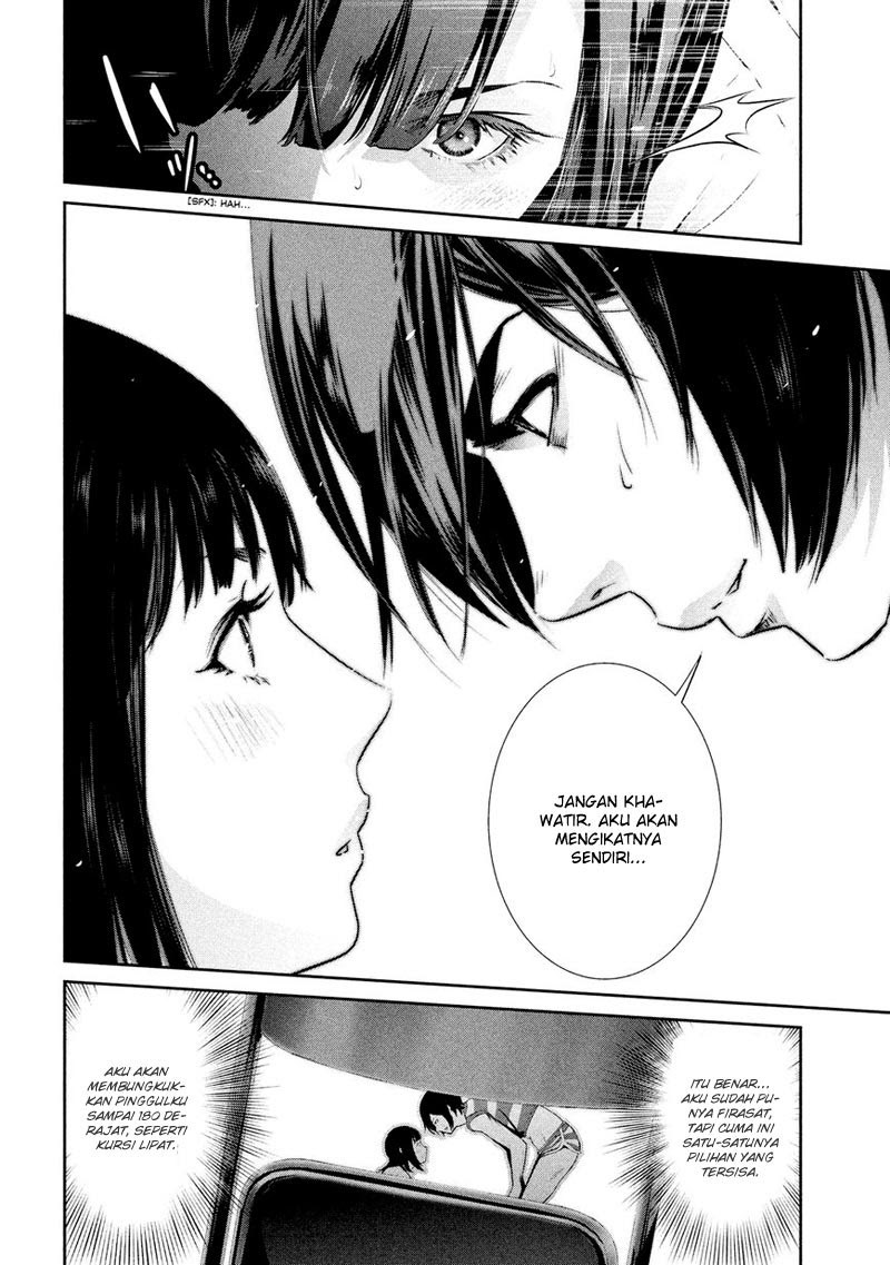 Prison School - Chapter 195 16