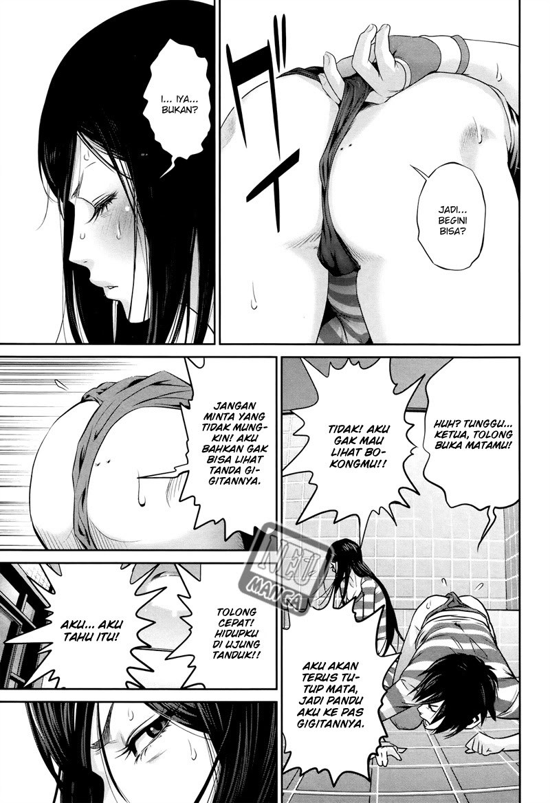 Prison School - Chapter 120 8