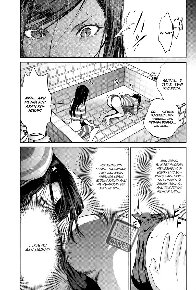 Prison School - Chapter 120 12