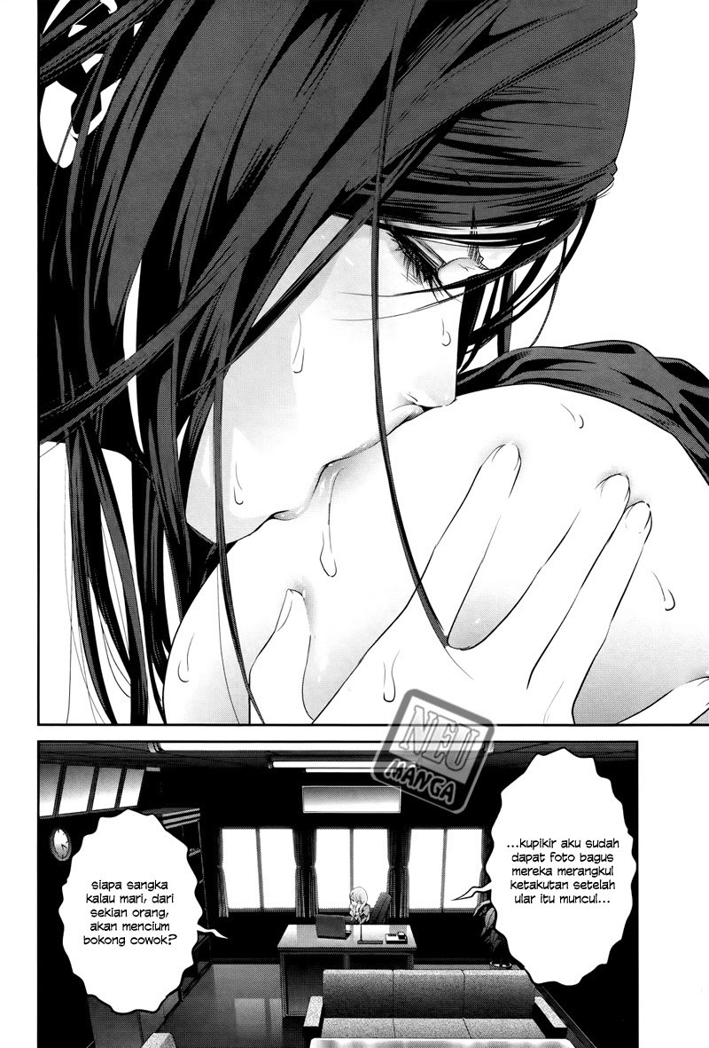 Prison School - Chapter 120 13
