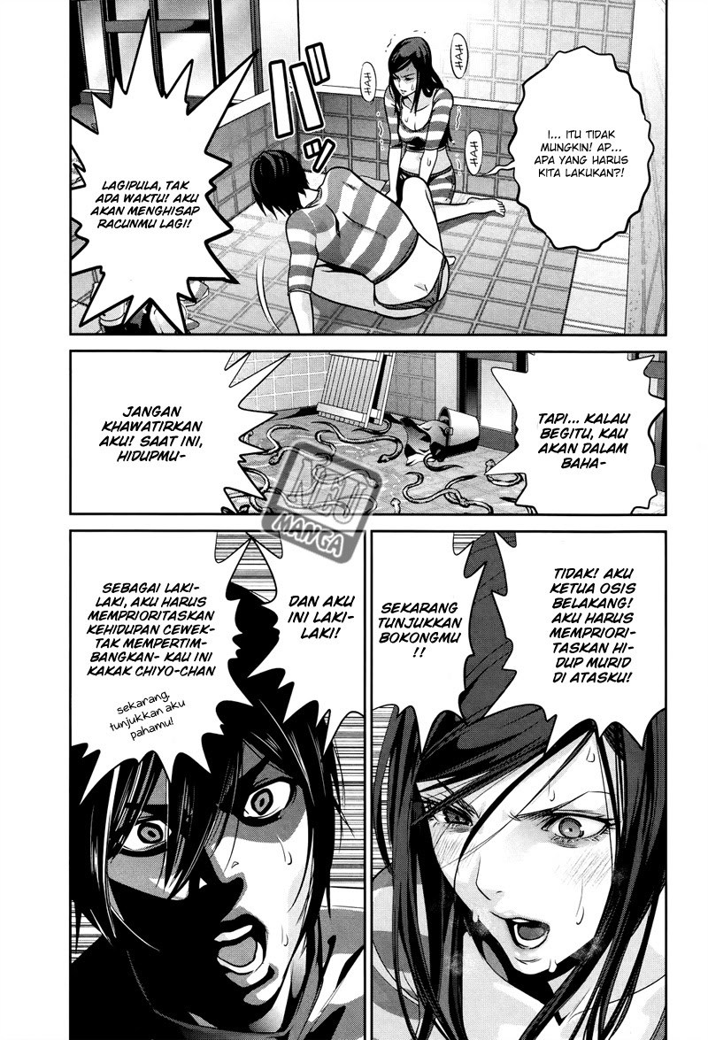 Prison School - Chapter 120 16