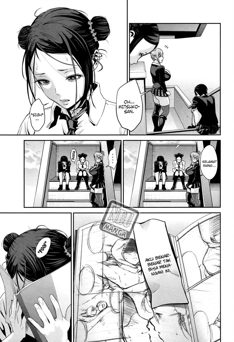 Prison School - Chapter 120 6