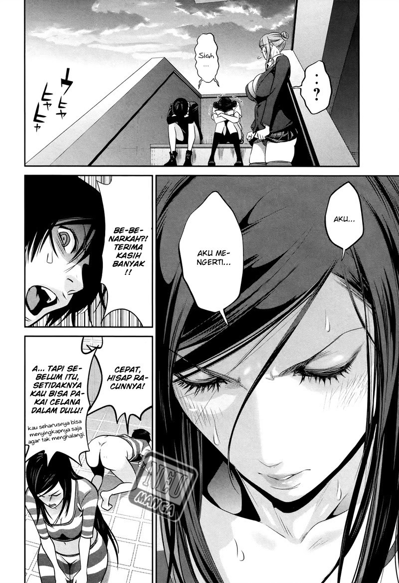Prison School - Chapter 120 7