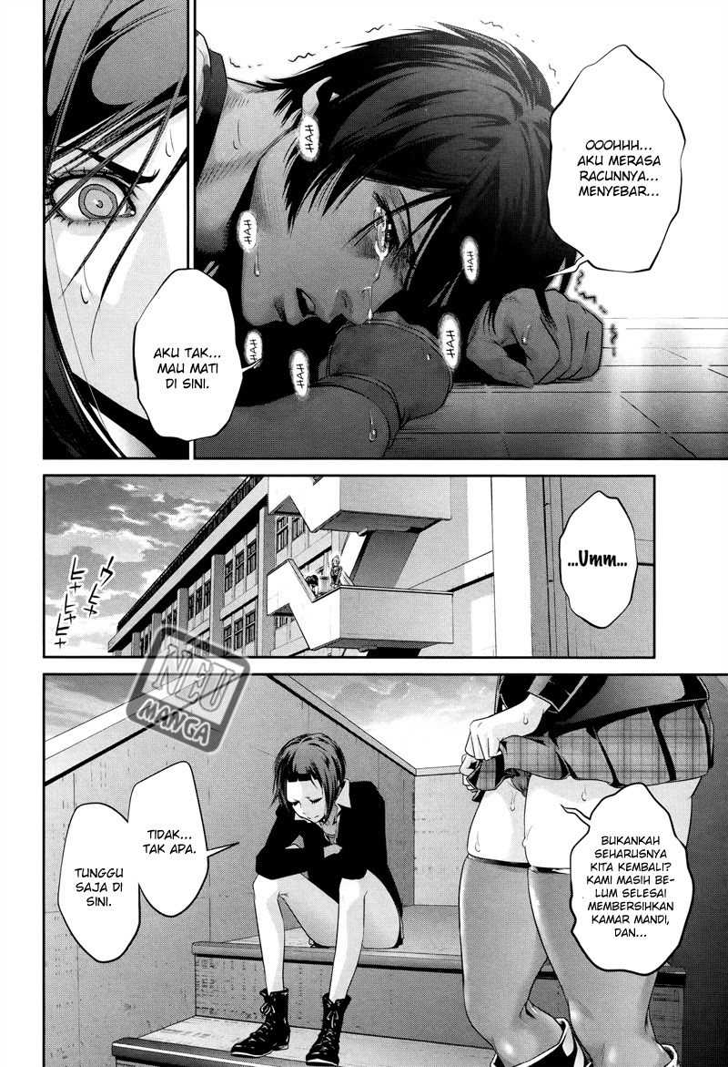 Prison School - Chapter 120 5