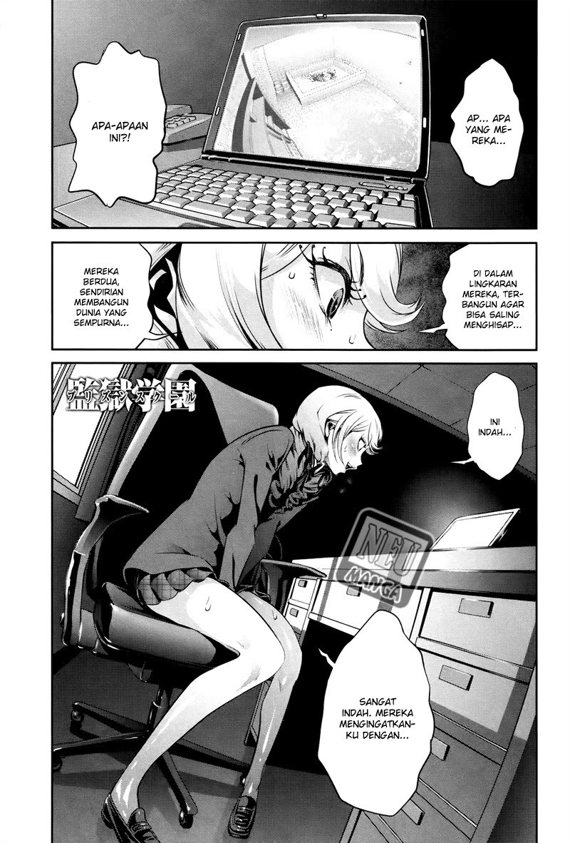Prison School - Chapter 121 2