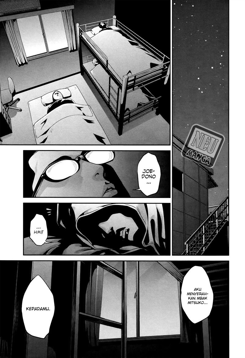 Prison School - Chapter 125 8