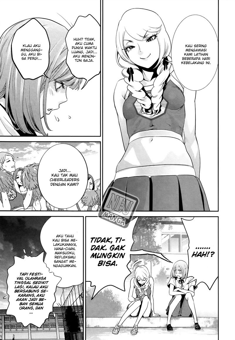 Prison School - Chapter 125 6