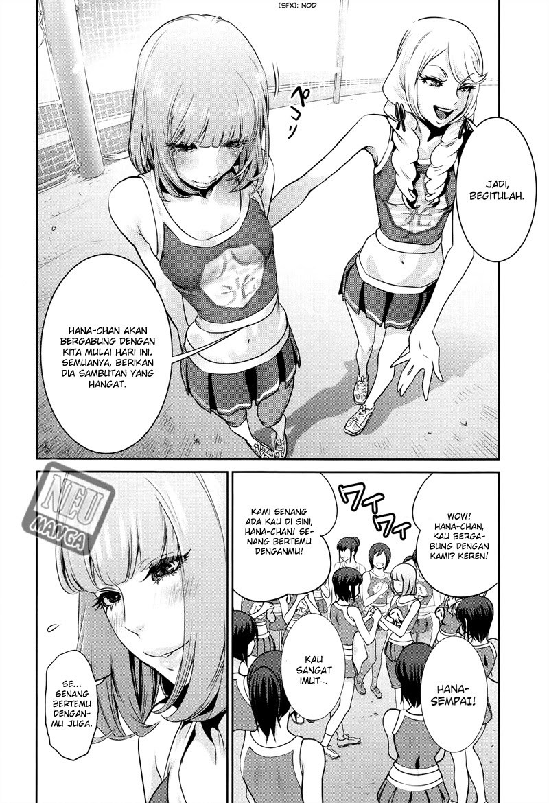 Prison School - Chapter 125 7