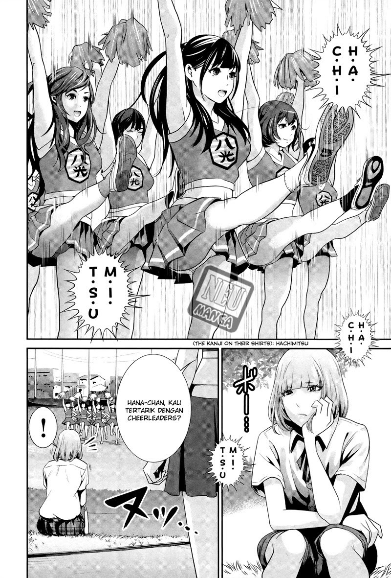 Prison School - Chapter 125 5