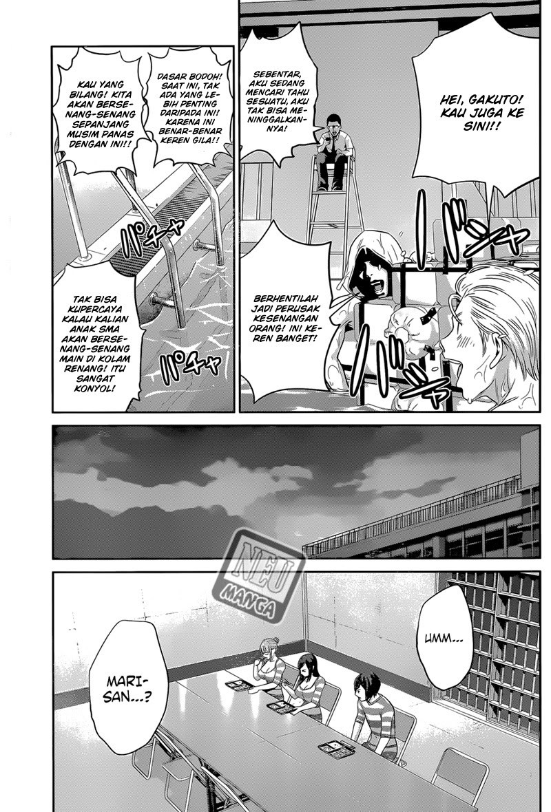 Prison School - Chapter 133 8