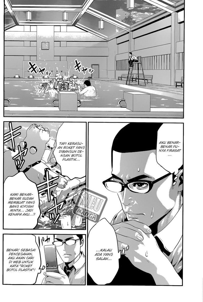 Prison School - Chapter 133 7