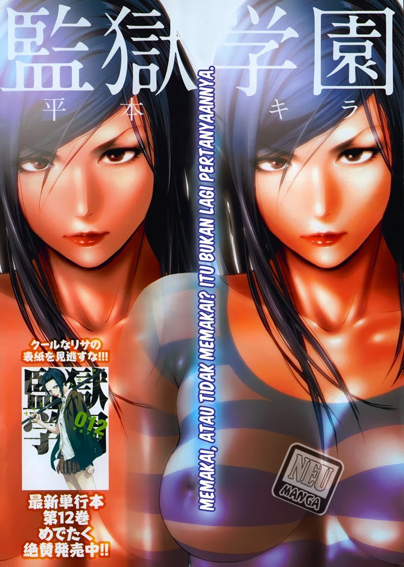 Prison School - Chapter 130 2