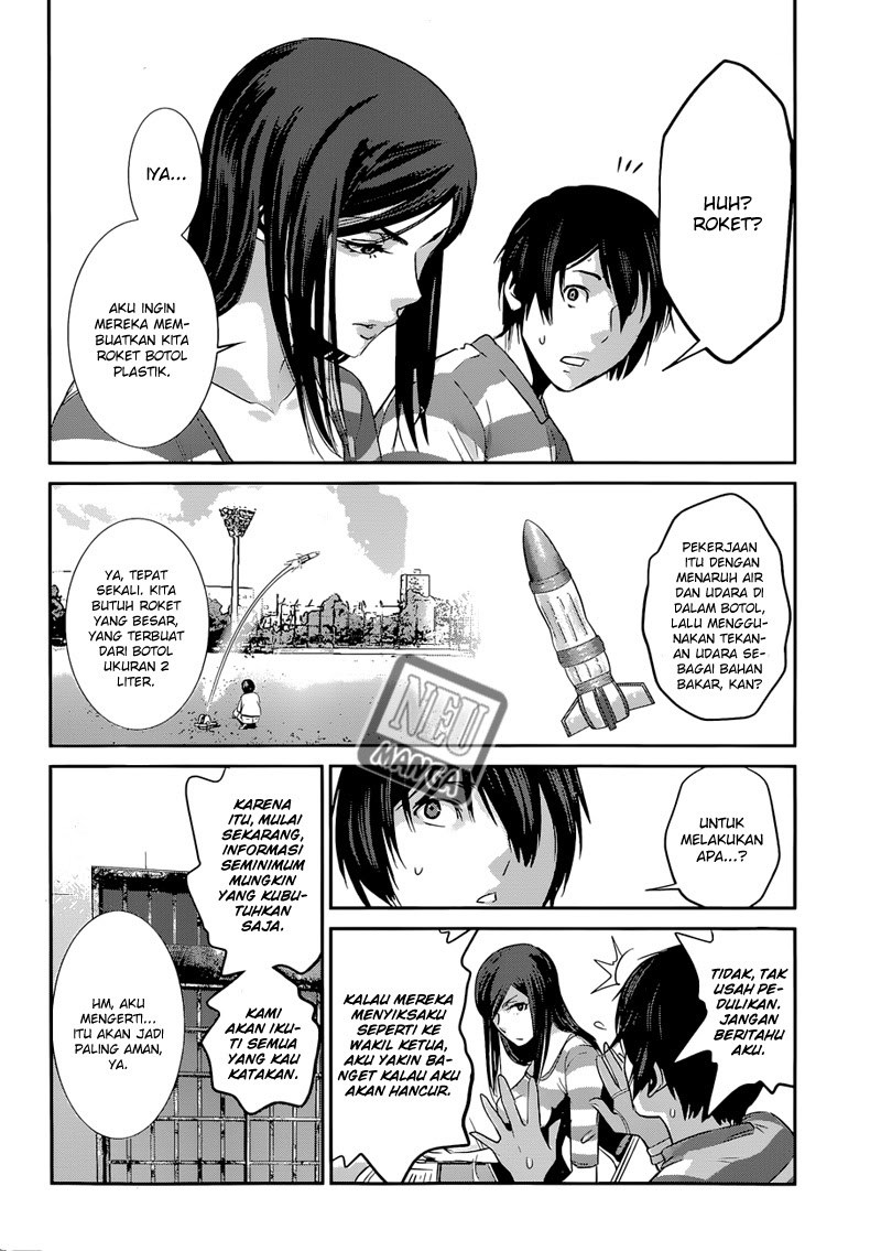 Prison School - Chapter 130 6